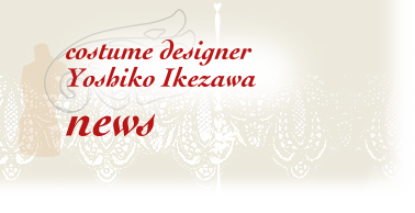 yoshiko ikezawa_logo