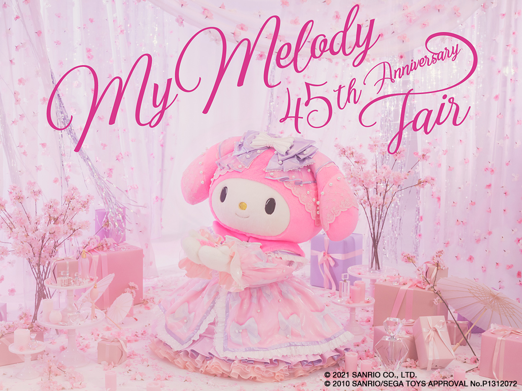 MyMelody 45th Anniversary Fair